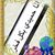 Bilal Alhomaidi's profile image