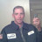 Pragmatic's profile image