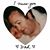 Stacie Litman Cayne's profile image