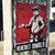 Rikki J Wilson's profile image