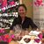 สุขใจ สุขกาย's profile image