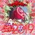 Jose Villanueva's profile image