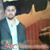 Adriel Villarreal's profile image
