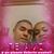 Mayra Ramirez's profile image