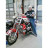 Bill's profile image