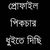 Reza Alam's profile image