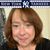 Sally Mendelson's profile image