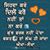 Jagdeep Js's profile image