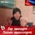 Byambaa Tseyen's profile image