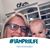 Christine Bakker's profile image
