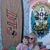 Megan Connors's profile image