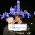 Andrea Boehland's profile image