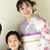 Yuki Hirose Matsumoto's profile image