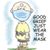 Rose Modlin Heard's profile image