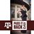 Shelby Cooper's profile image