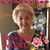 Sandra Gray Faircloth's profile image