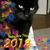 Geraldine Gour's profile image
