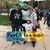 Susan Bliesner's profile image