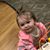 Emilee Jo Dennis's profile image