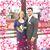Lupe Briseno's profile image