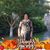 Eula Davis's profile image