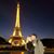 Ashley Marie Heider's profile image