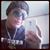 Jonathan Sandoval Sandoval's profile image