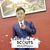 Sherpa Dawa's profile image