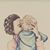Amany Badawy Ouda's profile image
