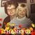 Kay Bear Braaten's profile image