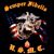 Jim Williams's profile image