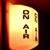 LakesRadio LakesRadio's profile image