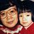Julie Chen's profile image