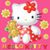 Alba Abla's profile image