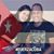 Anel Sanchez's profile image