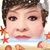 Cecy Soto's profile image