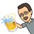 Eric King's profile image