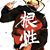 Ramon E Escalante's profile image