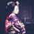 Kathy Vu's profile image