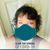 Elly Frey's profile image
