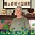 Donna Lavery Howard's profile image