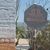 Nancy Romano Bittinger's profile image
