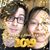 Angel Chao's profile image