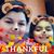 Alicia M Shenk's profile image