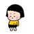 Hoa Tieu's profile image