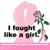 Janis Heap Haskins's profile image