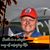 Brian Allen's profile image