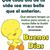 Adelaida Araceli Arana's profile image
