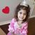 Rim Farah Fathi's profile image