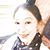 Frances Chiang's profile image